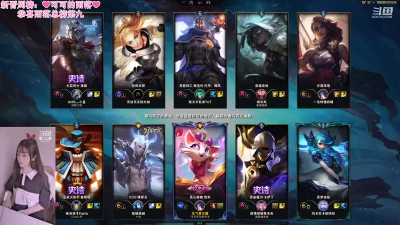 【2022-07-23 13点场】最初的可可：快乐组排乱斗呀 冲冲冲ouo