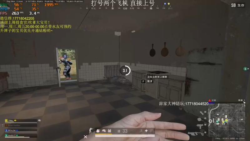 【2022-07-23 21点场】晚辞77：赛季末最刺激大师局冲刺500强~