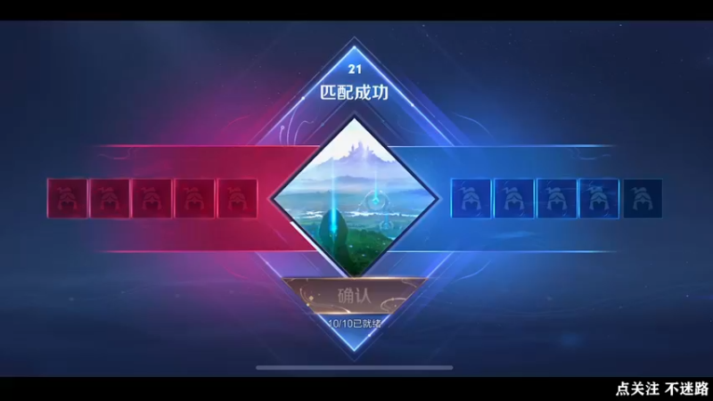 【2022-07-24 04点场】泽泽TuT：十国服教你上百星乱杀