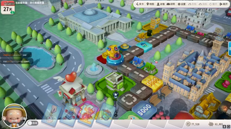 【2022-07-24 18点场】byMgogo：【b仔】s+压抑到极致的笑嘻