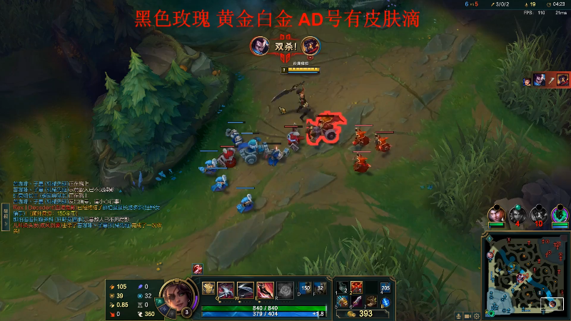【格斗游戏】战神_河池VR的精彩时刻 20220724 05点场