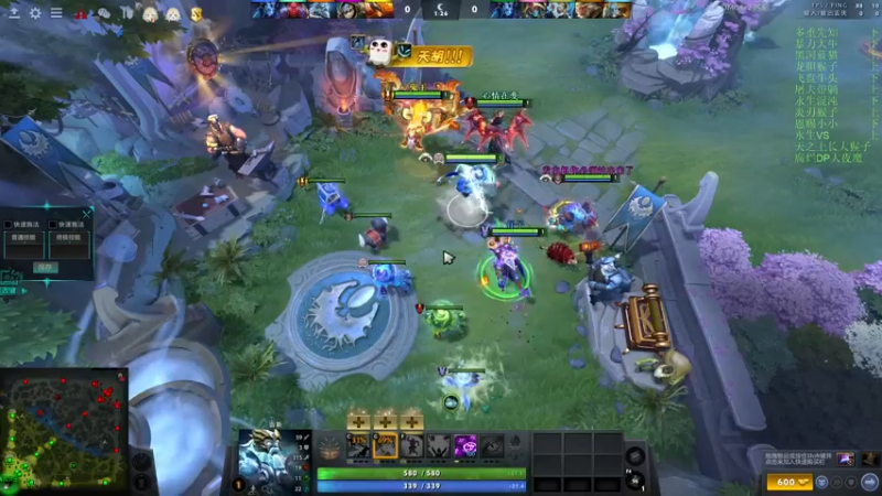 【2022-07-23 23点场】刘嘉俊Sylar1：拿出你的百分之百！