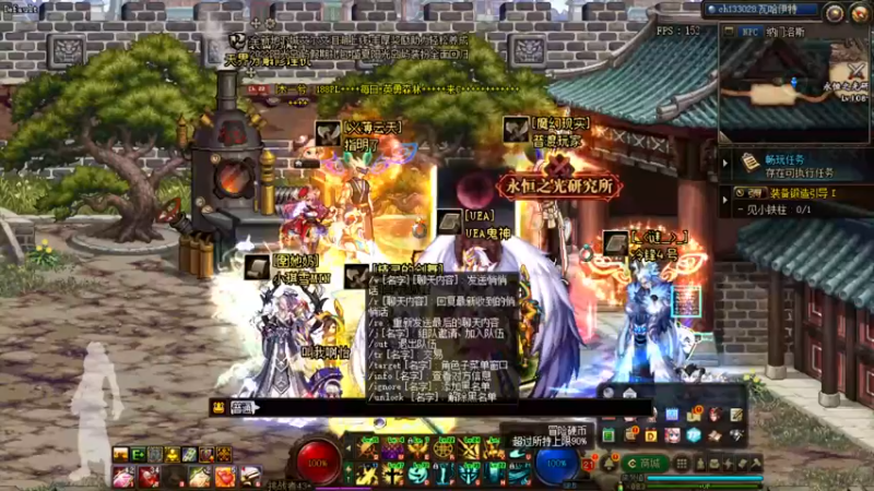 【2022-07-24 15点场】霸道制裁：DNF魔幻现实