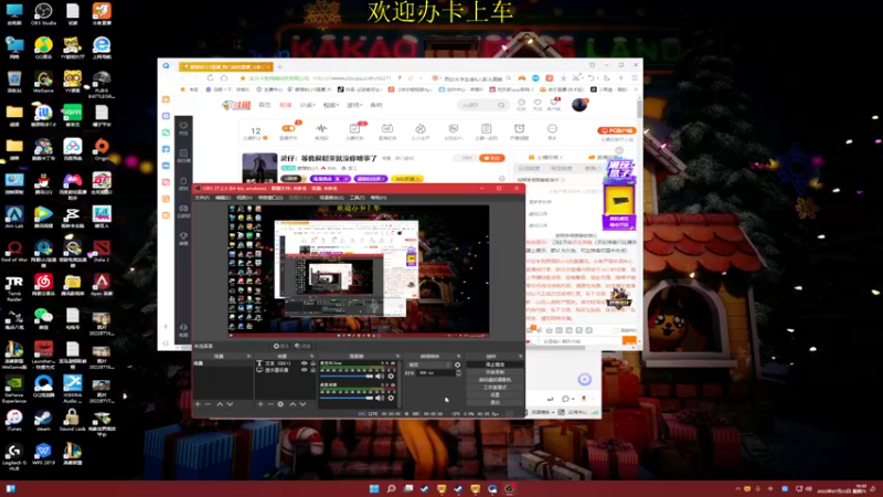 【2022-07-23 16点场】憨厚的小5：武仔：等我叙起来就没你啥事了