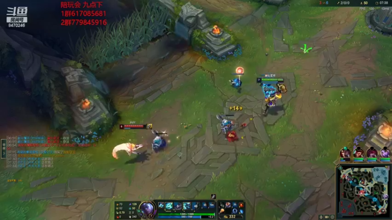 【2022-07-23 20点场】小老板丶艾克：上工啦上工啦