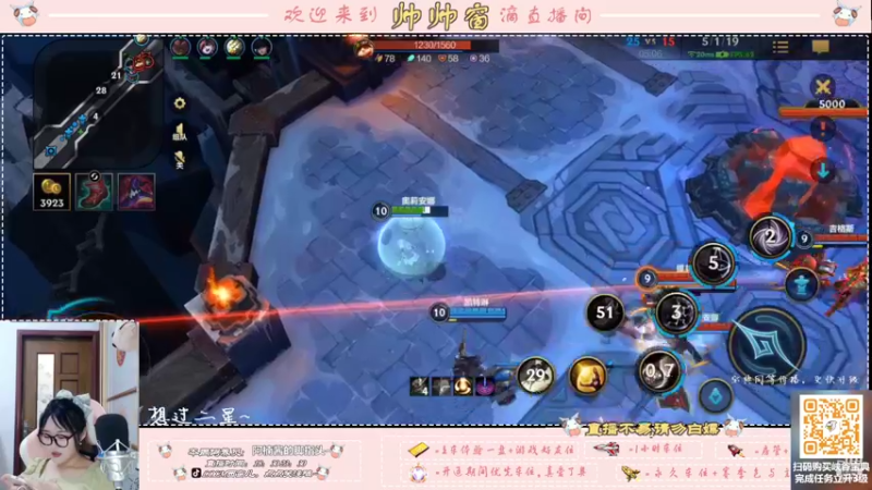【2022-07-22 19点场】西窗er：努力成为甜妹的第三天