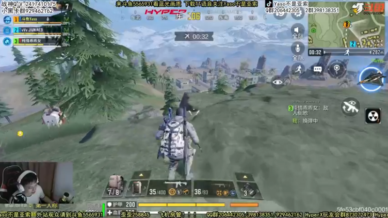 【2022-07-19 23点场】Yaso不是亚索：【Yaso】上海川沙一鸽排位教学