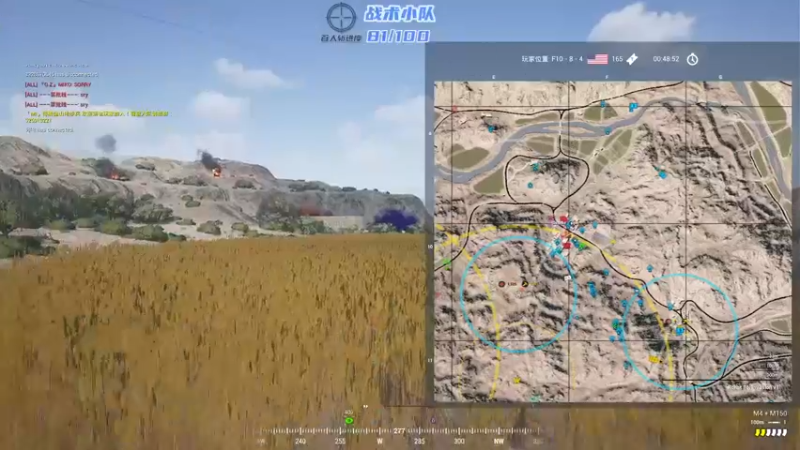 【2022-07-24 01点场】陶可可coco：魔女可 ·  CSTK集结·目标百人斩