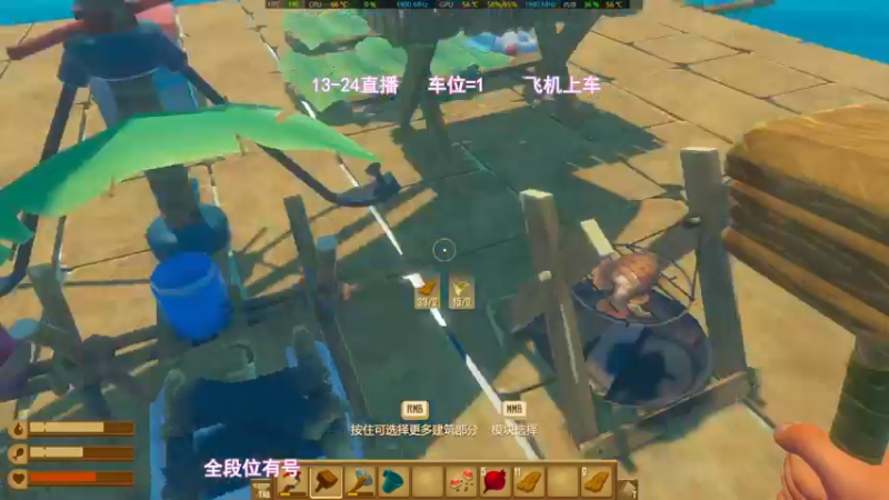 【2022-07-22 15点场】常乐er：偶尔的超人罢了~