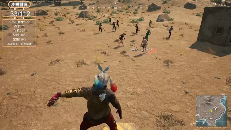 【2022-07-23 16点场】别问问就黑皮：【小奶团】黑皮