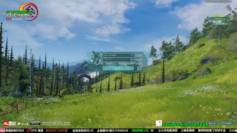 【2022-07-24 14点场】慕堇丶：只播天策高分竞技场！