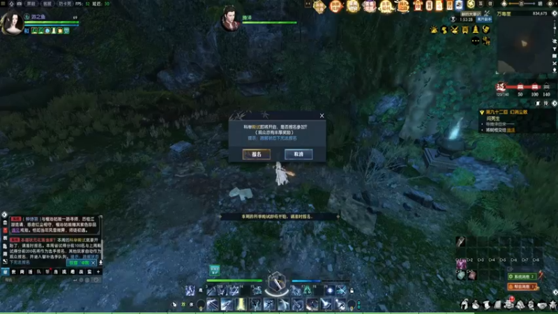 【2022-07-16 19点场】游之鱼yzy：四周年荒海羽梦