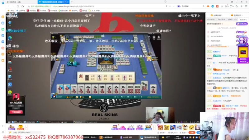 【2022-07-24 17点场】奶瓶lxx：逐梦一哥day91