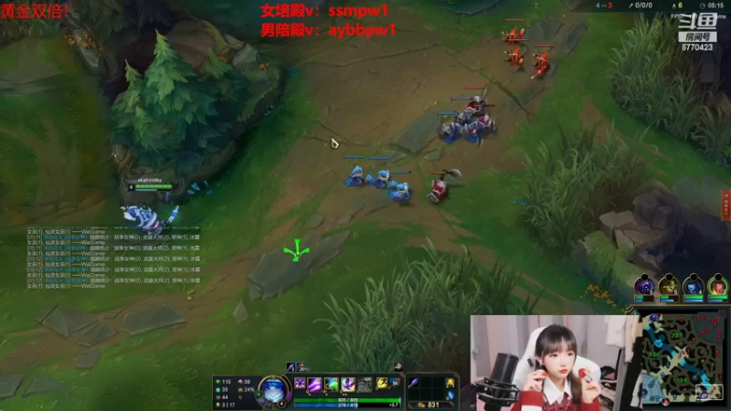 【2022-07-24 03点场】塔莉娅QAQ：世界第一女辅助，教你如何上峡谷第一！