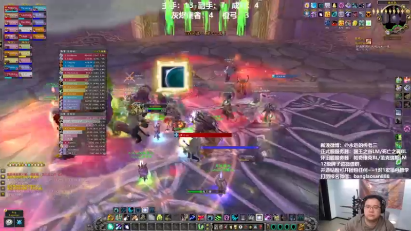 【2022-07-24 02点场】棒老三：25naxx全通，今天测咕咕！！