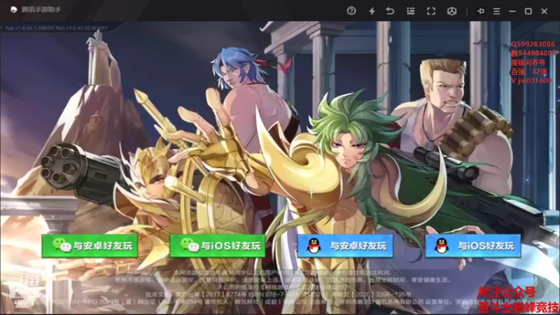 【2022-07-23 19点场】温饱思淫欲o：欢乐时光银河表演