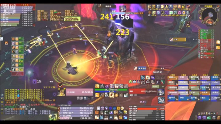 防骑7.24