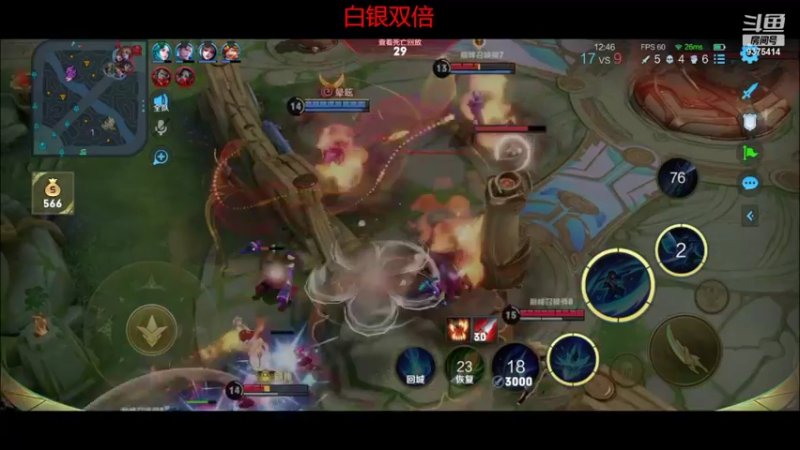 【2022-07-23 23点场】昧昧不是妹妹：所有不利因素都是因为当事者能力不足