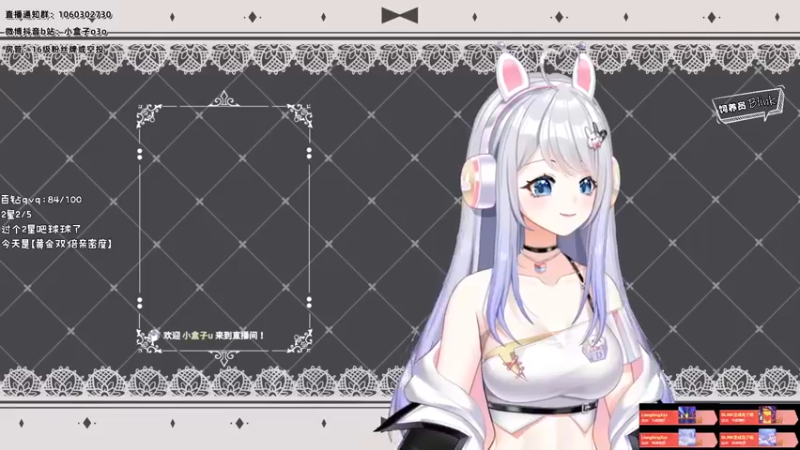 【2022-07-23 13点场】小盒子u：双倍亲密度、开心果儿 つ♡⊂