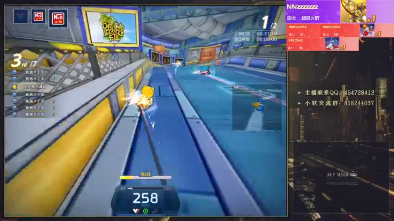 【2022-07-24 00点场】AMG小牧：玩一会~！~