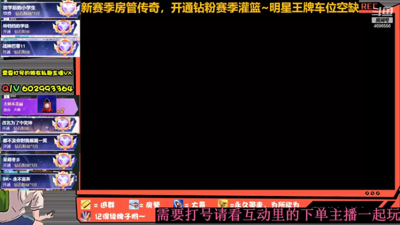 【2022-07-22 16点场】多米丶芹泽多摩雄：芹泽：老鱼头！！让老夫来瞅瞅~