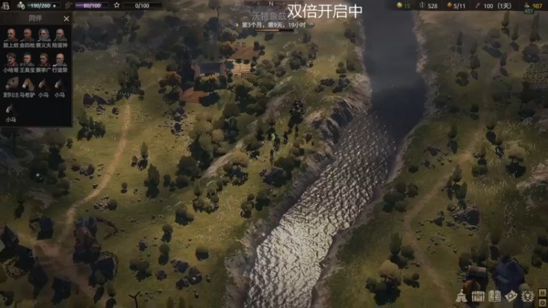 【2022-07-24 11点场】寅子：直播中....71415