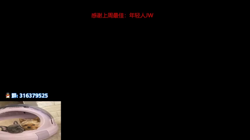 【2022-07-21 15点场】瓦罗兰特啊杰：【啊杰】：开心的直播间！！！