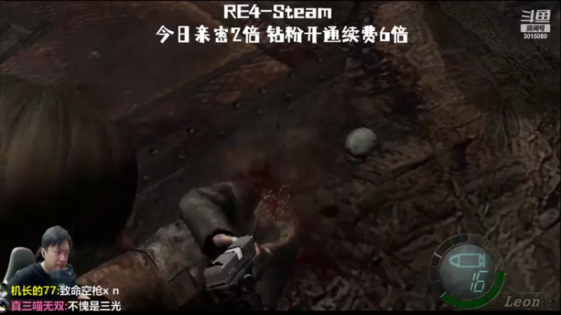 【2022-07-24 17点场】机长YG：【机长】童年阴影系列！直播中！