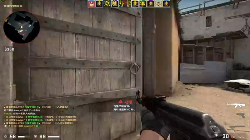 【2022-07-23 18点场】憨厚的小5：武仔：等我叙起来就没你啥事了