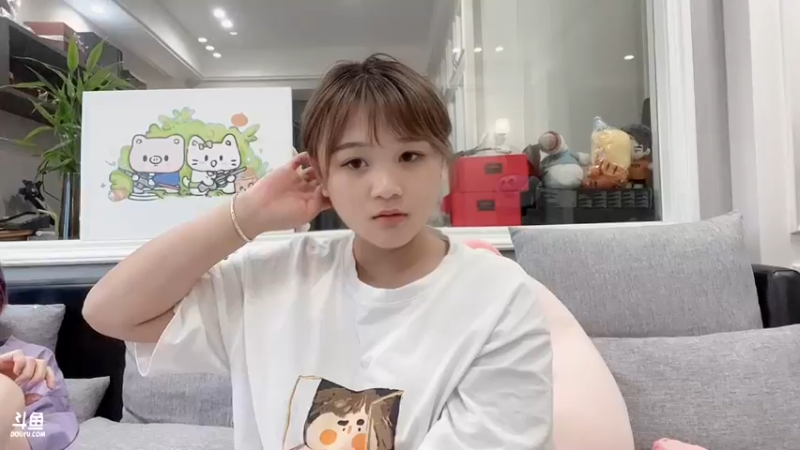 【2022-07-24 05点场】板板OwO：【板板买衣服