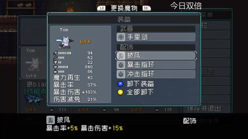 【2022-07-24 15点场】寅子：直播中....71415