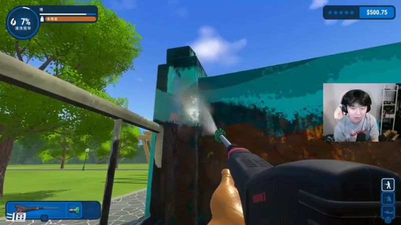 【2022-07-21 20点场】丨绅士瑄丨：昨日五星：谢谢大家~