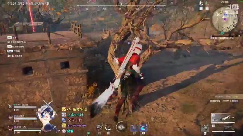 【2022-07-23 17点场】野猪九月：【小奶团】有车位，可上号