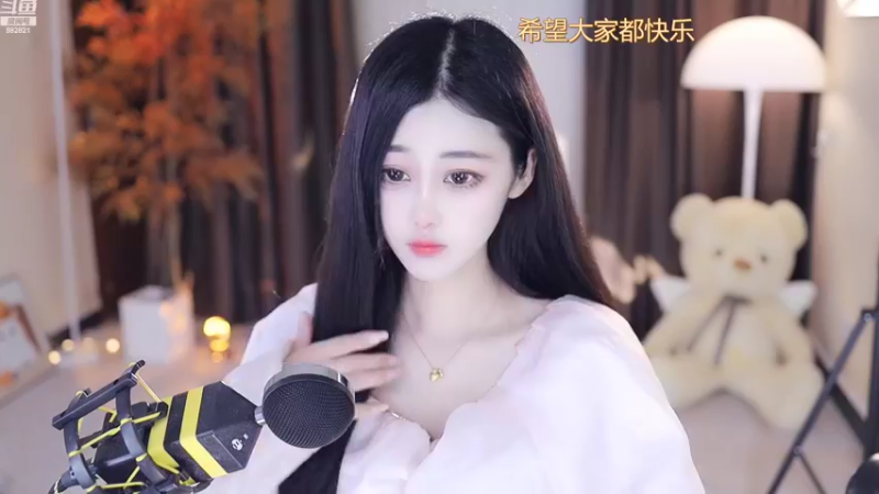 【2022-07-24 21点场】苏小懒38D：呆萌懒妹无敌射手打野嘎嘎下饭