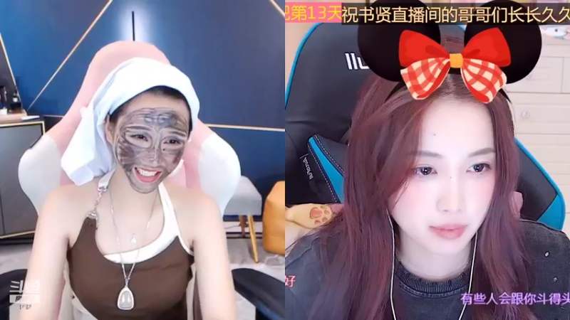【2022-07-24 11点场】小肉球阿：爱笑的女孩运气不会差~~