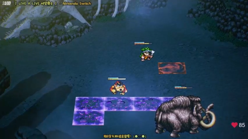 【2022-07-24 11点场】哈尼她姐：「双倍·LIVE A LIVE」功夫篇！