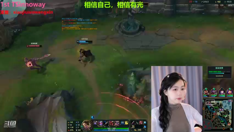 【2022-07-24 03点场】小酒窝翁馨：希望心里有光！！