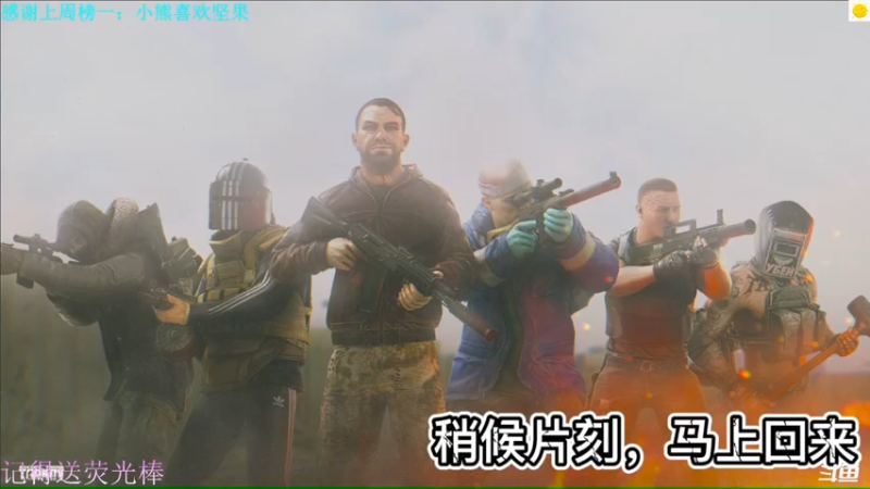 【2022-07-23 18点场】猪猪CutePig：【小太阳】北极活菩萨保佑！