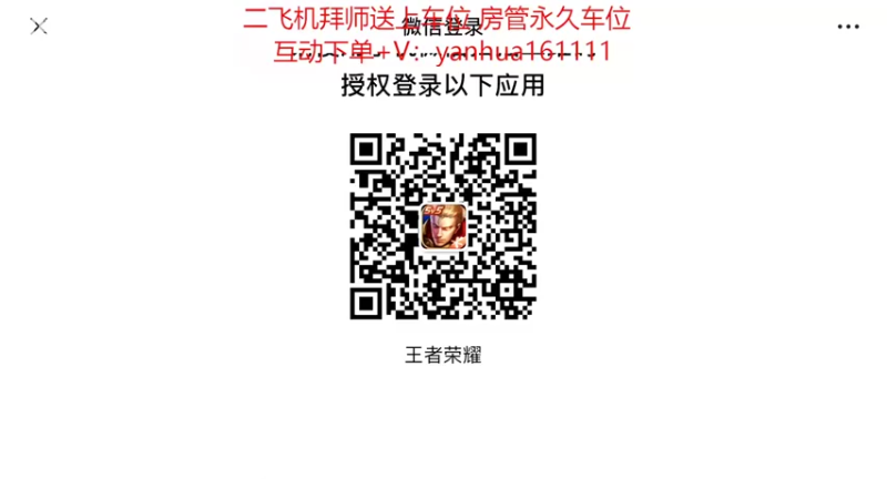 【2022-07-21 17点场】烟花Q烟花：绝活李信~轻松100星！光的力量