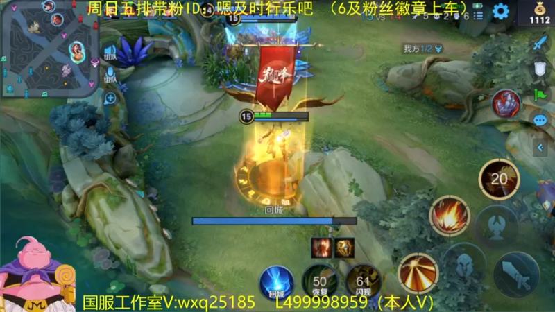 【2022-07-24 10点场】大魔王夏天天丶：每周日五排，带粉跟我来学！