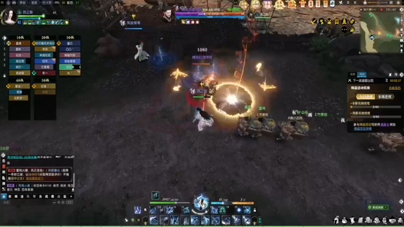 【2022-07-18 14点场】游之鱼yzy：四周年荒海羽梦