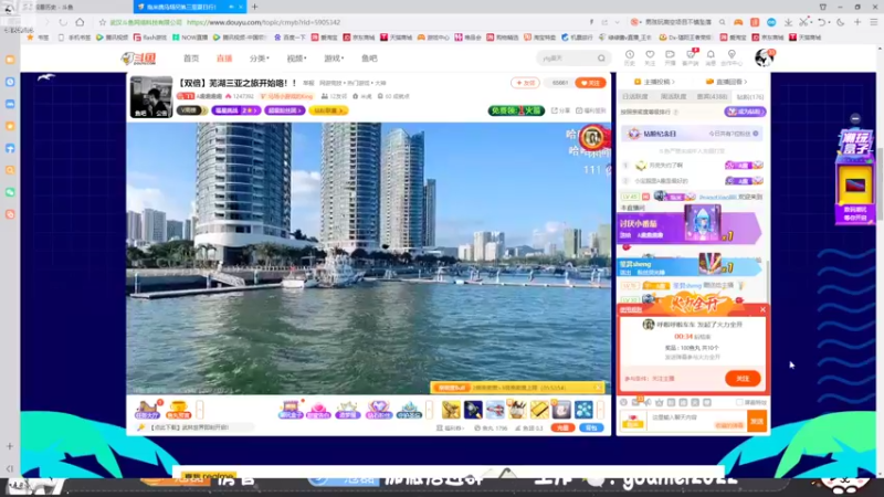 【2022-07-23 18点场】冠磊崽：巅峰赛冲巅峰第一！