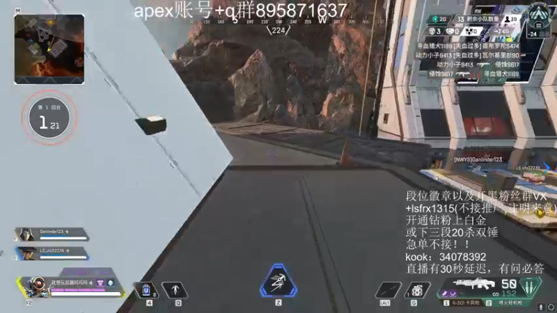 【2022-07-21 06点场】携手很酷：【携某人】携手很困