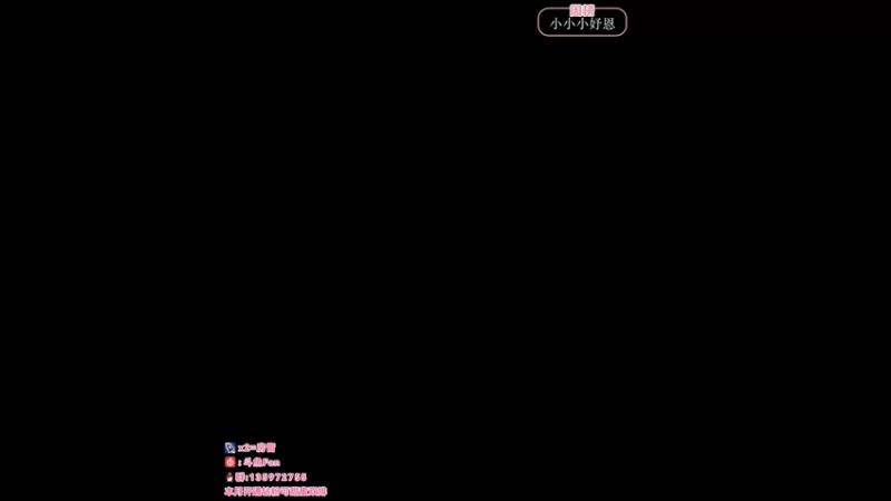 【2022-07-24 13点场】NRK丶反神：追不上的迅烈如火握不住的风