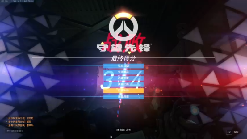 【2022-07-23 04点场】源神様：肥宅快乐夏
