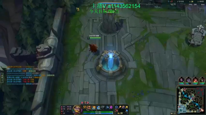 【2022-07-24 15点场】一万九千把大头：半个月只内必上王者