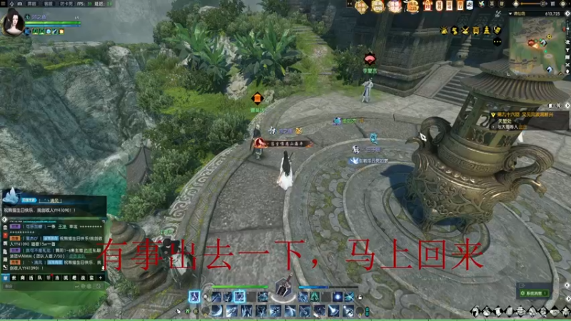 【2022-07-17 20点场】游之鱼yzy：四周年荒海羽梦