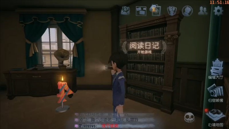 【2022-07-24 11点场】这天是要变变了：【变变天】你的温柔像羽毛