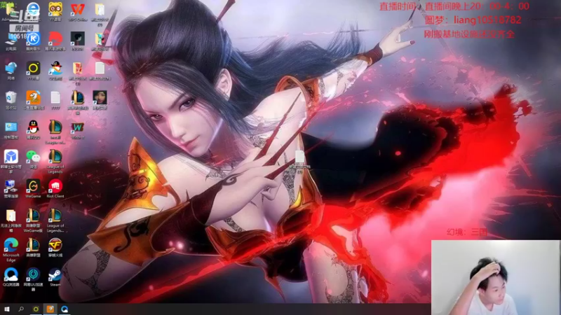 【2022-07-24 21点场】是小柒鸭XQ：只会赌卓尔不群八四消毒液！