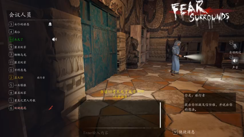 【2022-07-23 23点场】孟孟孟孟辰：屠边局进来听故事，孟大胆游戏时间